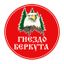 Гнездо беркута