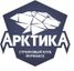 Арктика