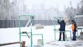 Спортинг клуб "Москва"