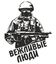 Спортивно-стрелковый комплекс "Полигон №1"