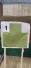 Тир 13