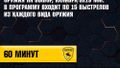Стрелковый клуб "Тамерлан"