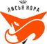 Лисья нора