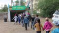 Стрелковый клуб "Витязь" 