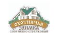 Охотничья заимка