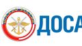 ДОСААФ России Псковской области