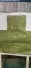 Тир 13