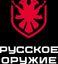 ССК "Русское оружие"