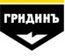 Стрелковый клуб "ГридинЪ"