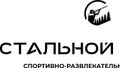Стальной азарт