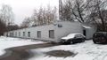 СК Викинг