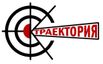 Спортивно-стрелковый клуб "Траектория"