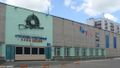  ДОСААФ России Калининградской области