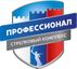 Стрелковый Комплекс "Профессионал"