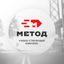 СК Метод